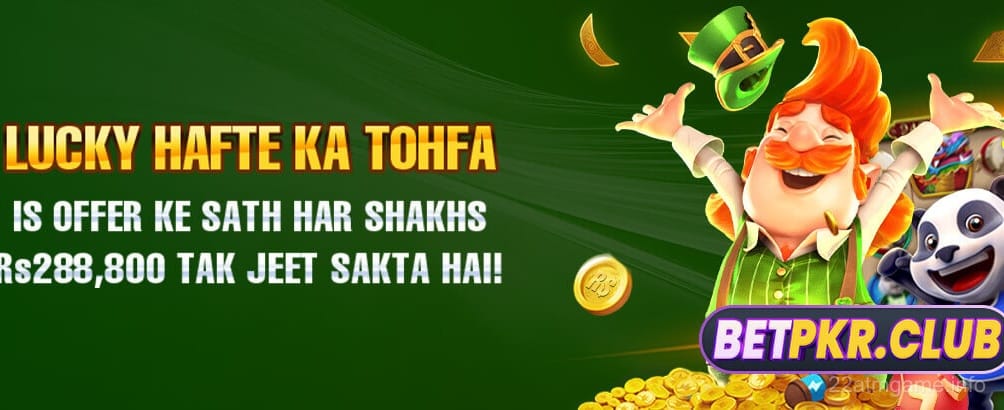 22atm game - Slots کے ماہرین کے لئے تجزیات